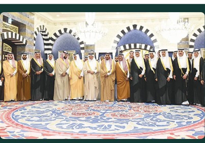 General Charitable Sector