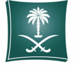 وزارة التجارة
