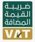 هيئة الزكاة والضريبة والجمارك