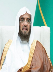Sheikh Saad bin Abdulaziz Al-Haqbani